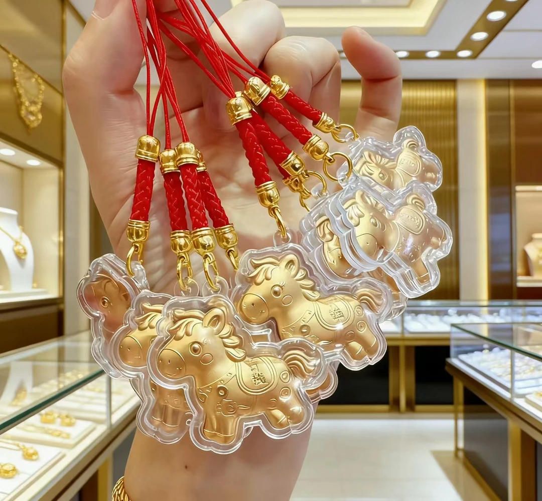 爆款马上有钱手机链祝福钥匙扣包包挂件精美挂饰送男女友佳品