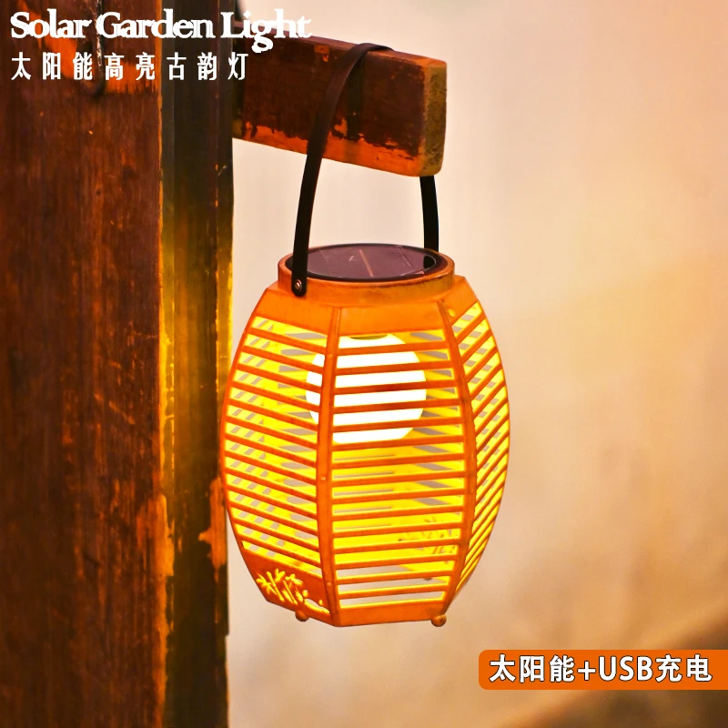 【买一送一】古韵竹编藤编高亮太阳能太阳能庭院灯
