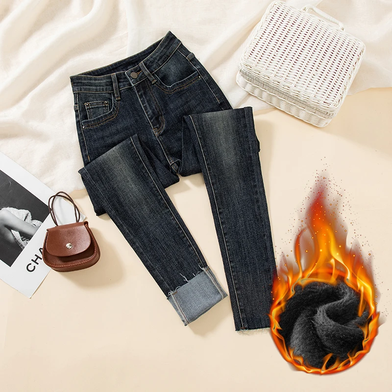 秋冬加绒款高腰长裤显瘦磨白紧身牛仔裤小脚裤老钱风休闲百搭6853