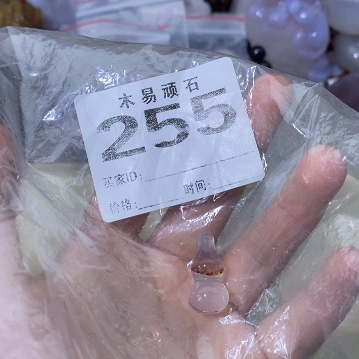 【闪购商品】薄***?^_^