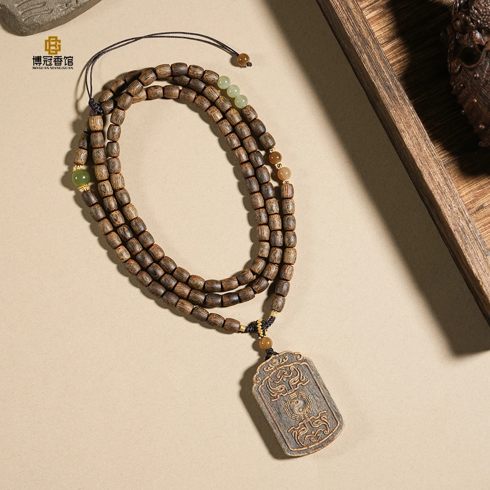 沉香海南老白棋楠沉水牌牌吊坠挂脖