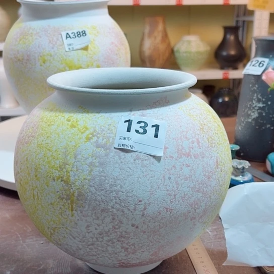 瓶陶瓷花瓶摆件口15 高25，131