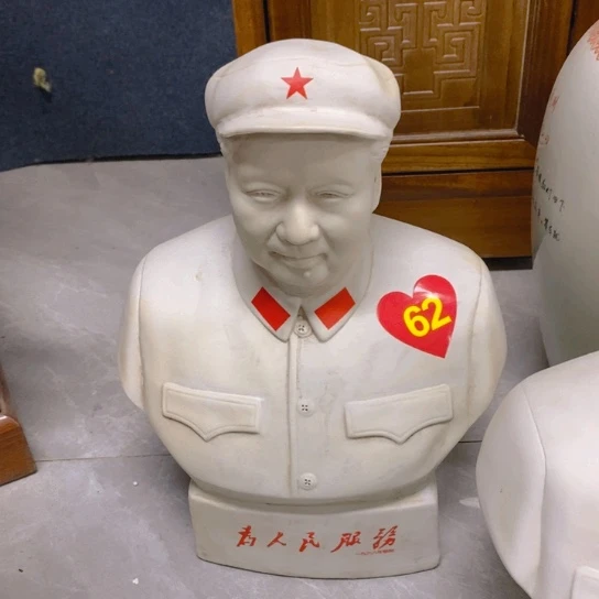 瓷片陶瓷艺术作品欣赏