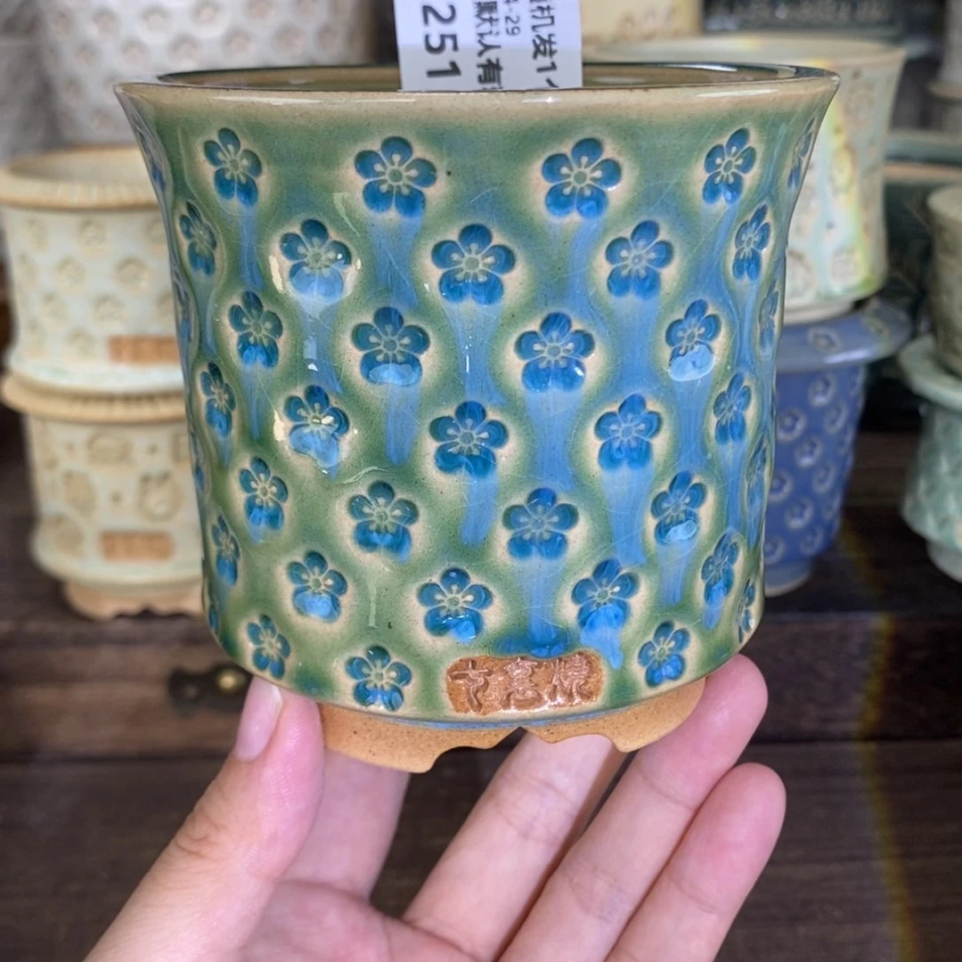 七里烧花盆4-29-251口径8