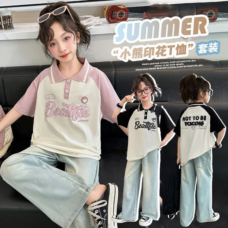 女童夏款短袖套装网红洋气女孩polo衫T恤上衣中大童休闲牛仔长裤