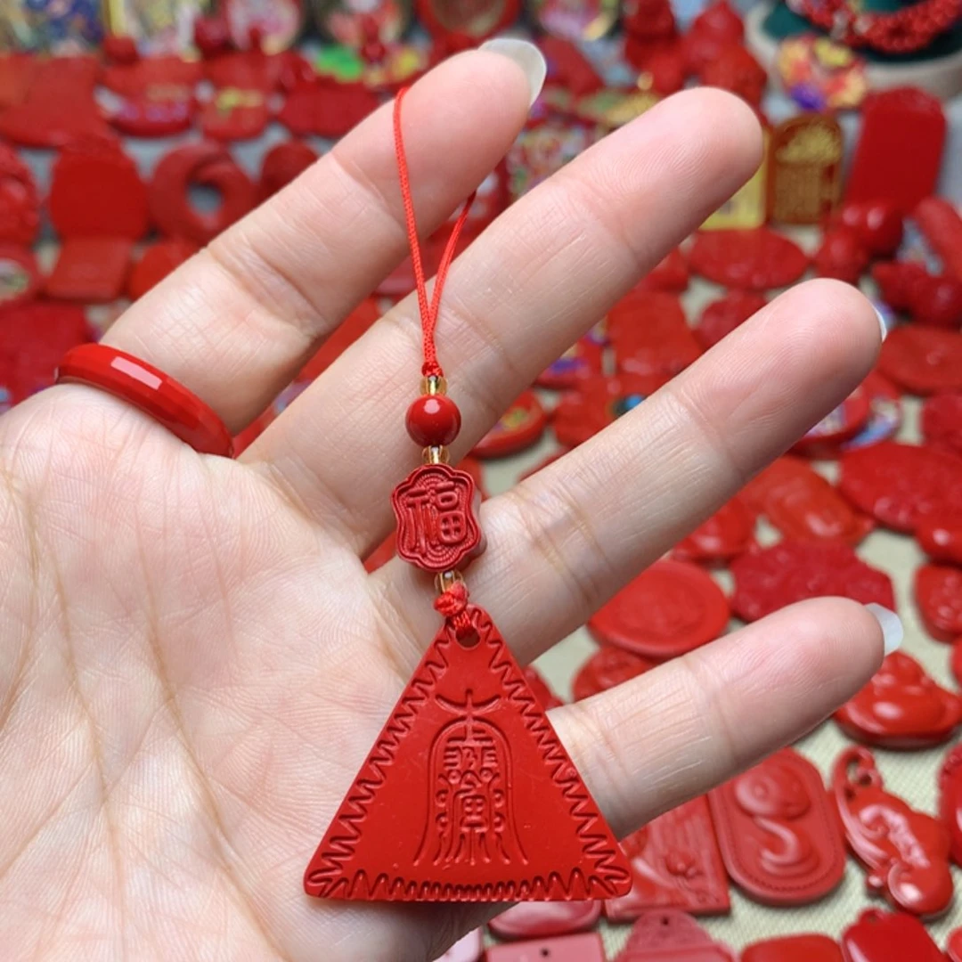 天然辰砂工艺品朱砂手机坠