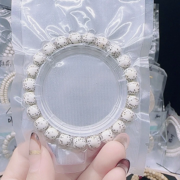 星月菩提吊坠10.9侧留白