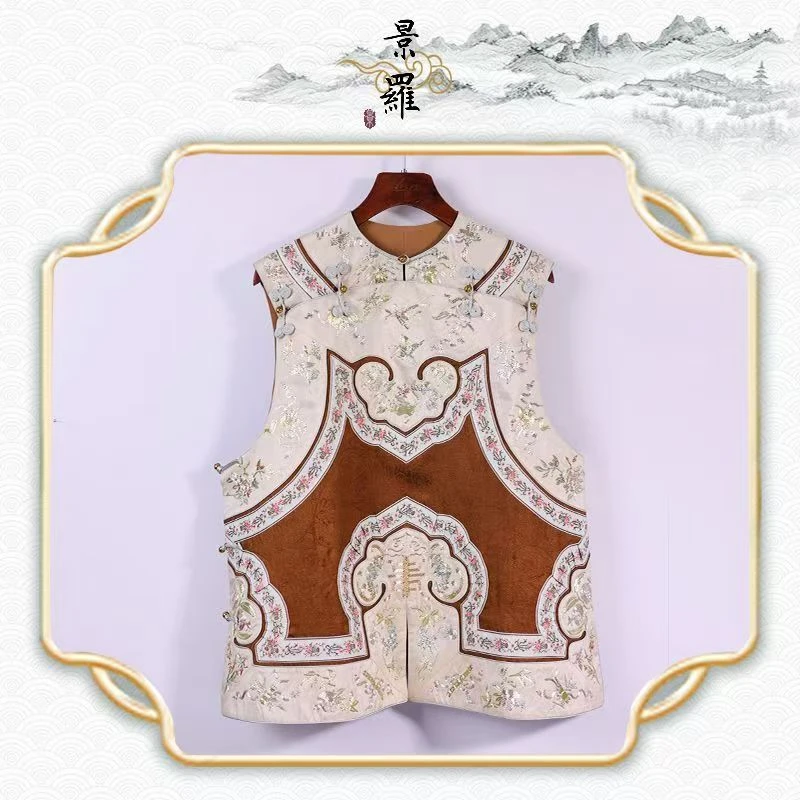 景罗【白露裙】新款新中式新国风休闲百搭宽松日常桑蚕丝马甲