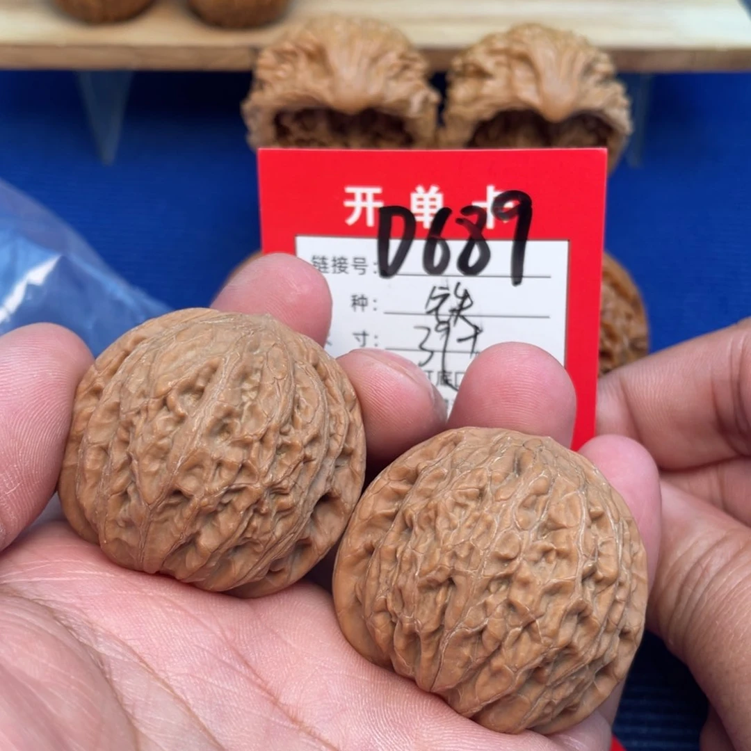 把件文玩核桃文玩
