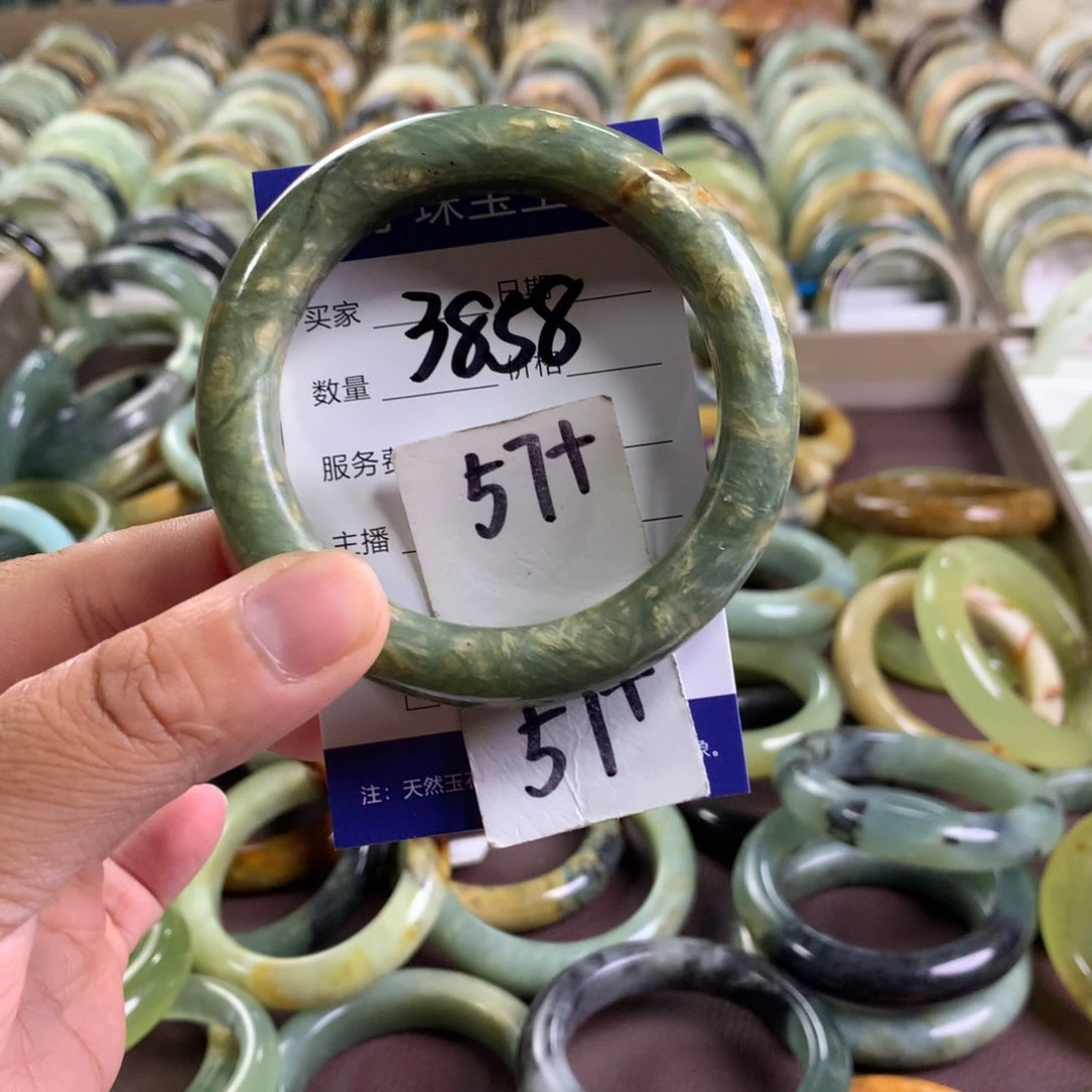 蛇纹石玉未镶嵌手镯3858