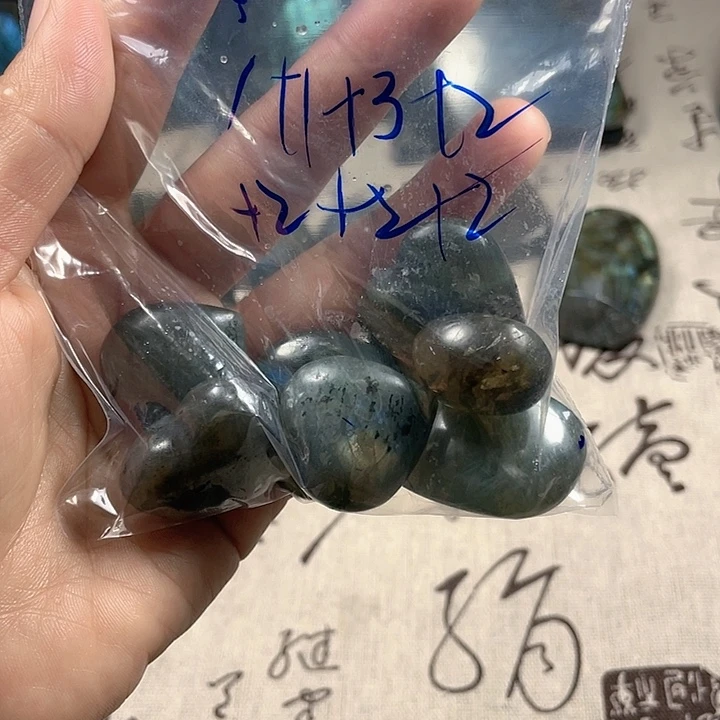 长石吊坠(不含链)未镶嵌米**?
