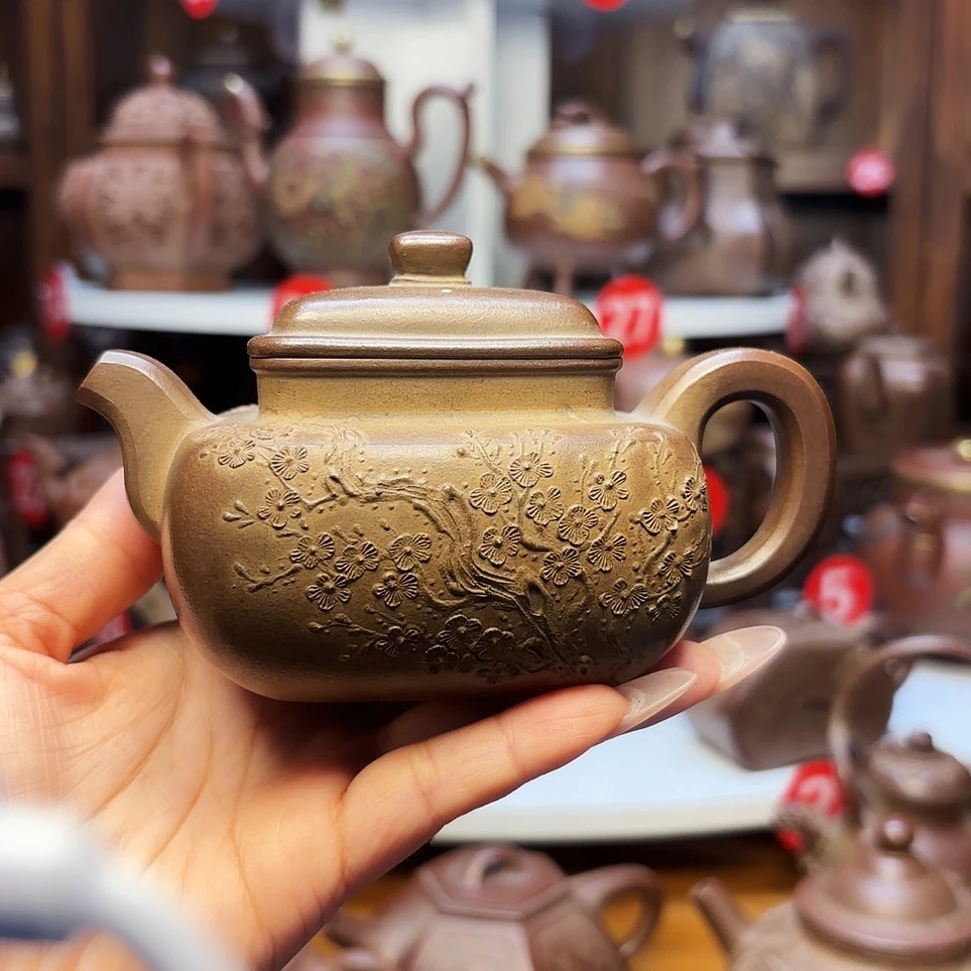 茶壶紫砂宜兴紫砂240