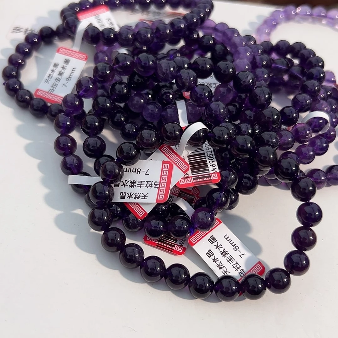 水晶手链未镶嵌多样性发一7+