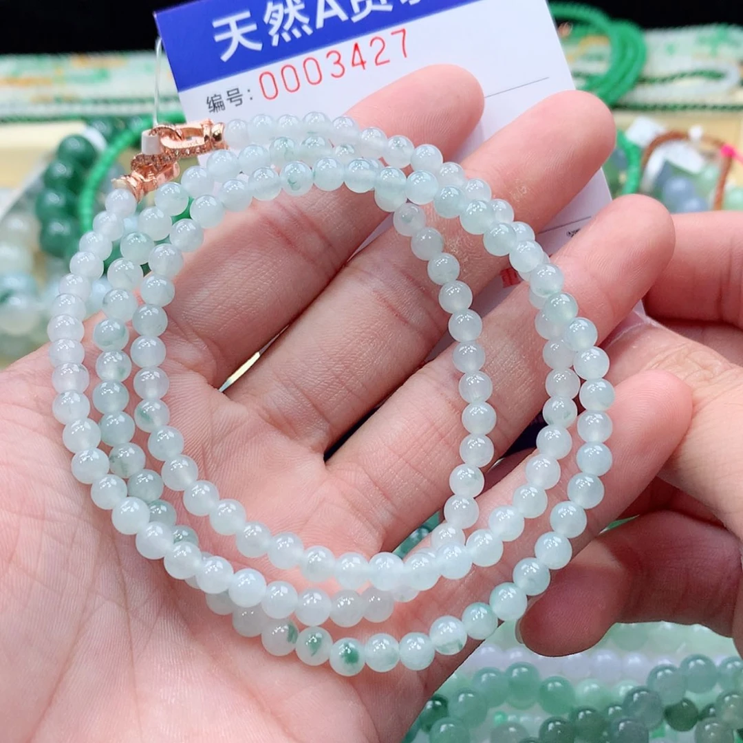 【闪购商品】项链未镶嵌翡翠缅甸天然A货翡翠