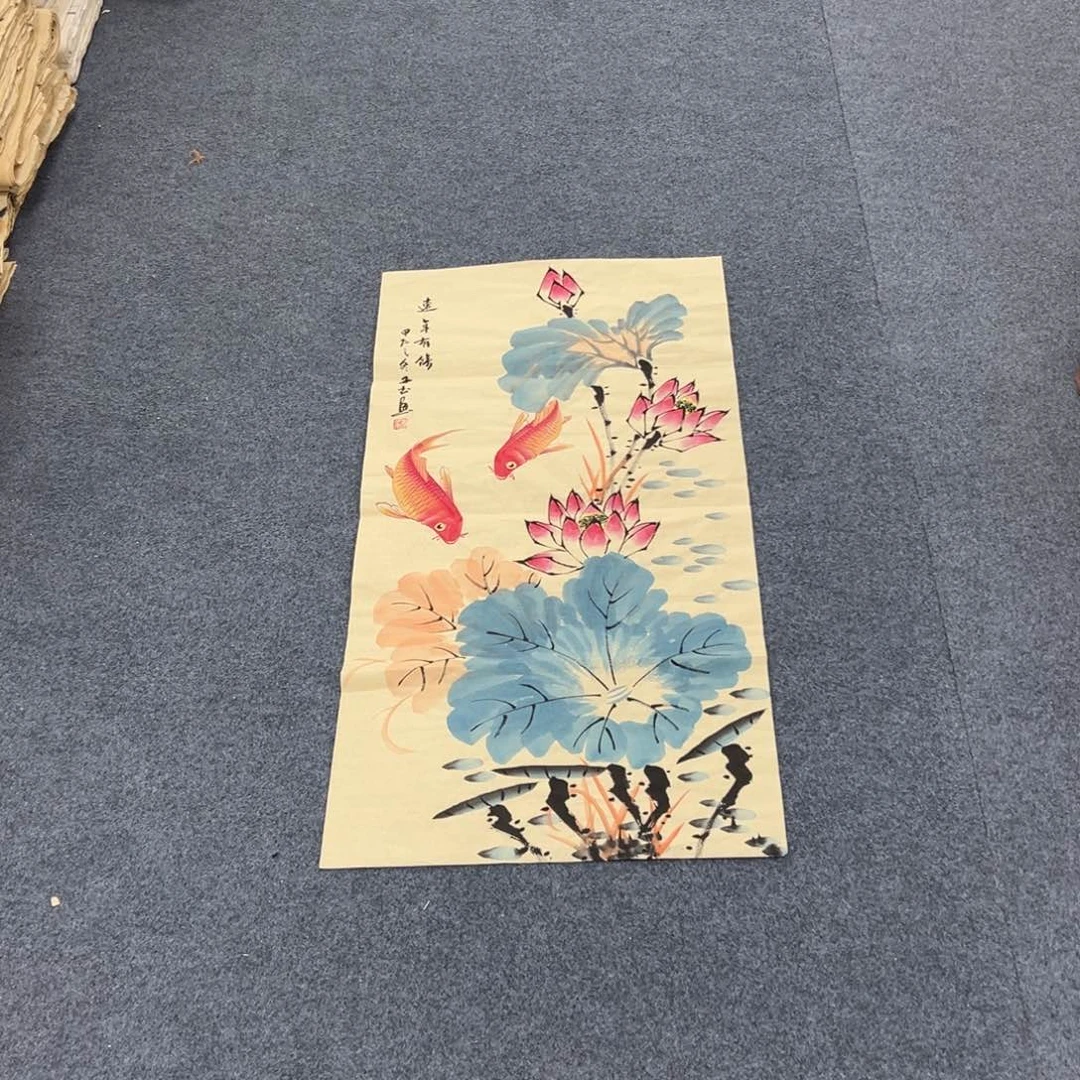 国画西楚画廊直播专用链接