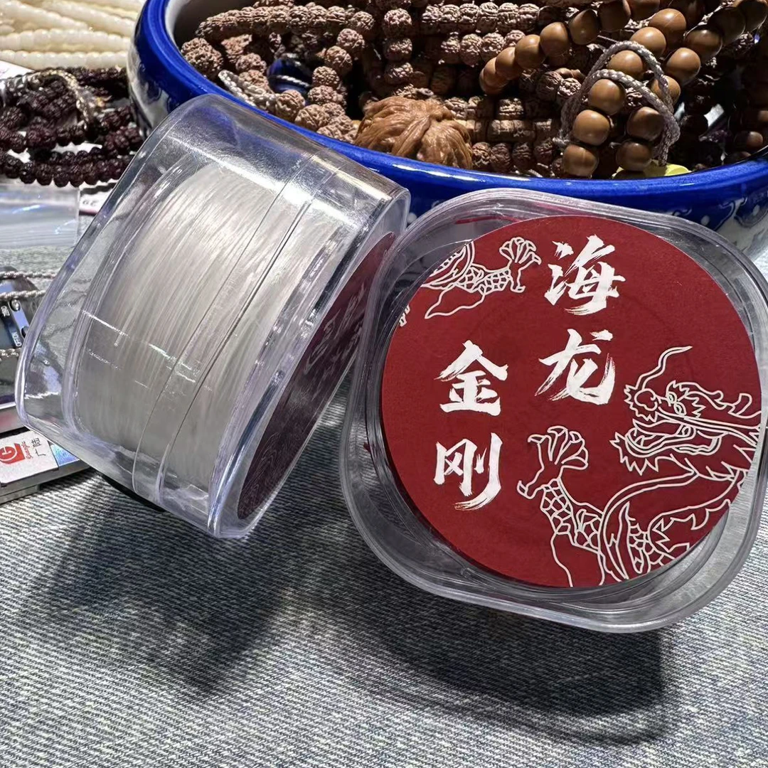 扁丝弹力线，白色1.0mm红色0.8mm买一送一，