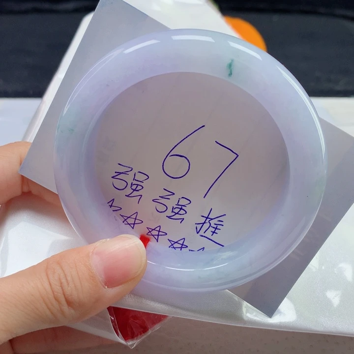 翡翠手镯未镶嵌56正