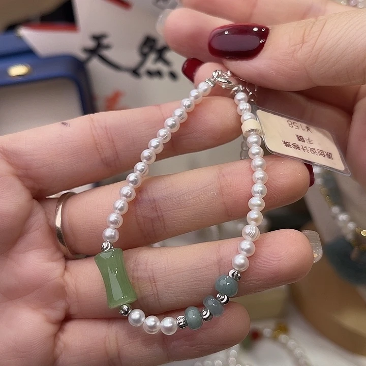 淡水珍珠手绳合金