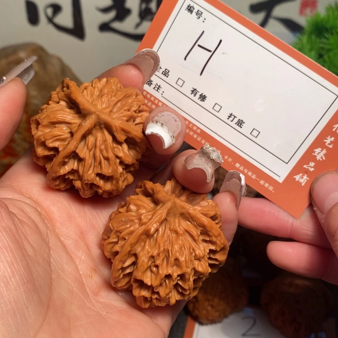 文玩核桃吊坠40尺帝王三棱H