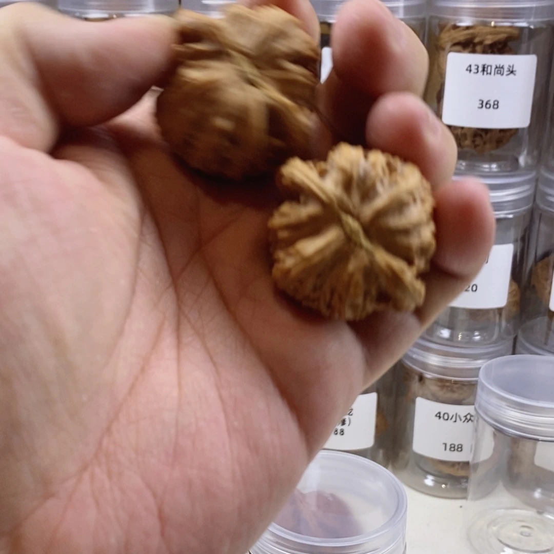 文玩核桃手把件40白狮子