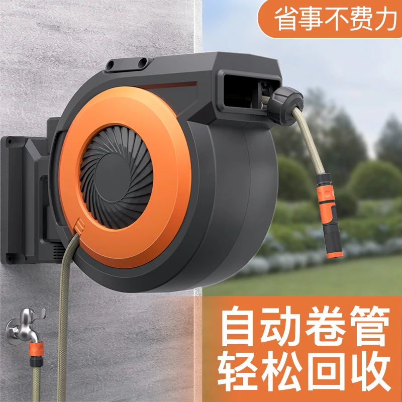 自动收管器庭院浇花洗车水枪水管家用浇菜冲地软管防冻防晒高压管