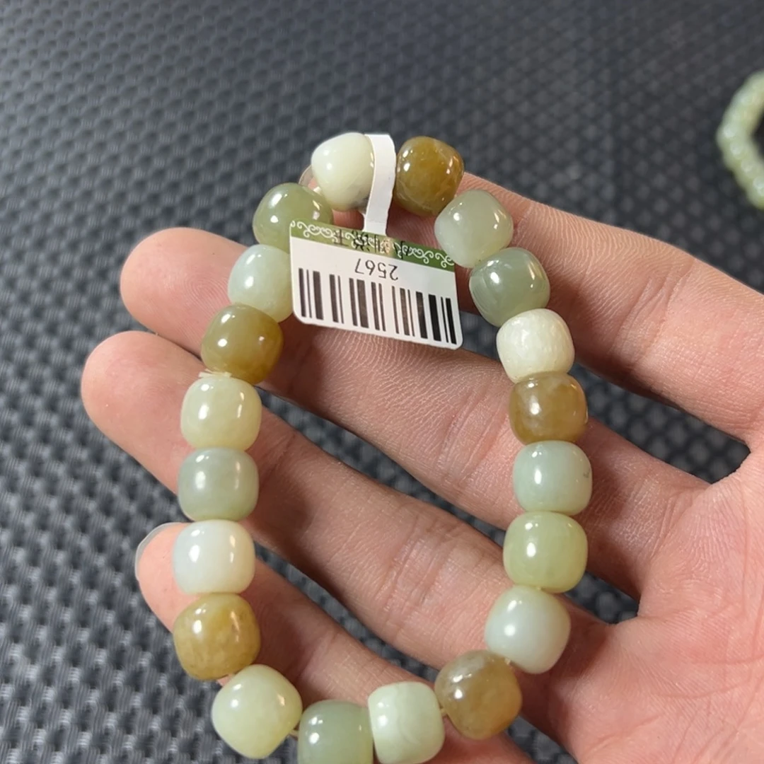 颈饰未镶嵌和田玉福利品不支持差评