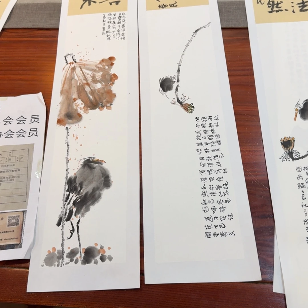 v***t书法上善若水渐入佳境