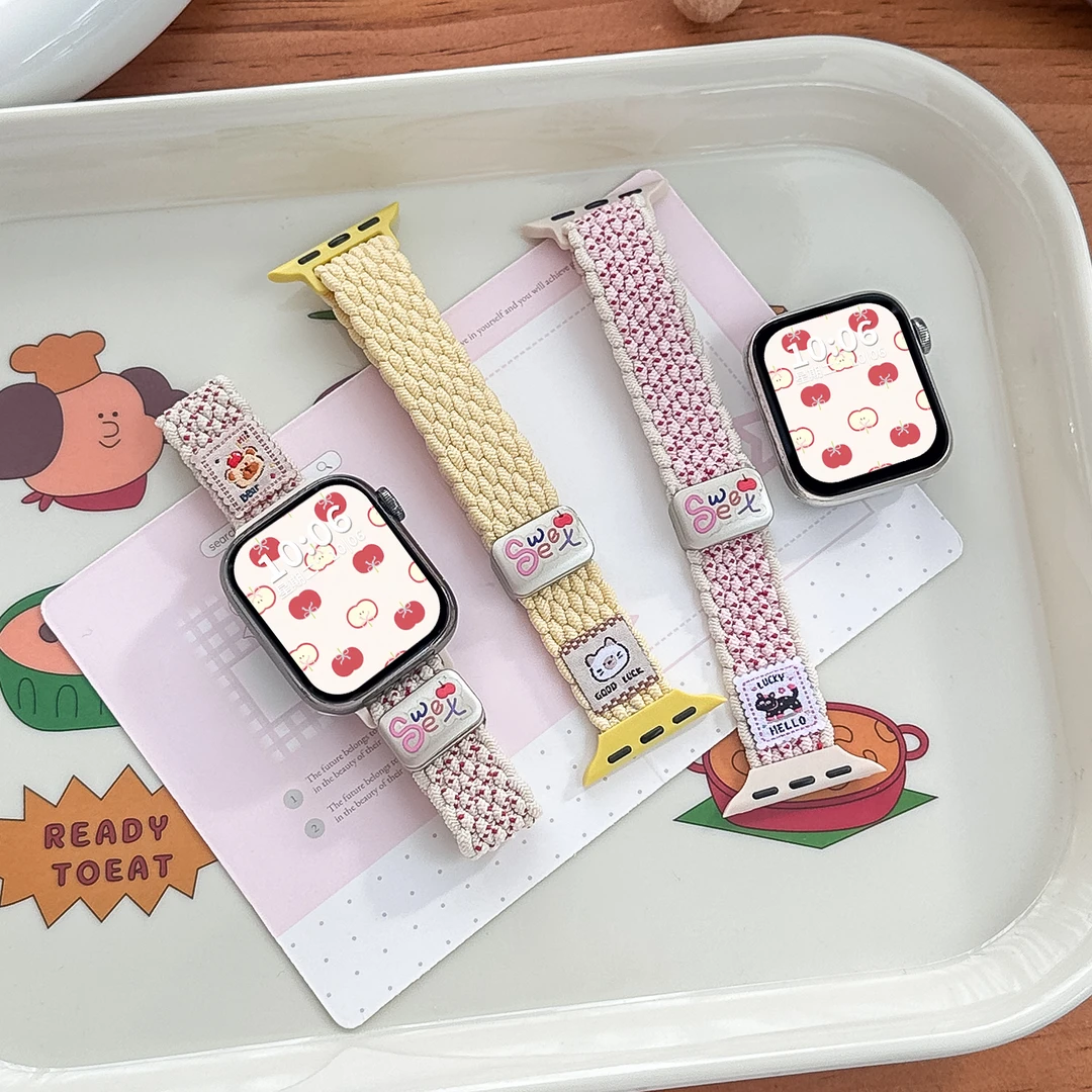 花边编织表带适用苹果手表applewatch S11波浪彩色iwatch S10秋冬