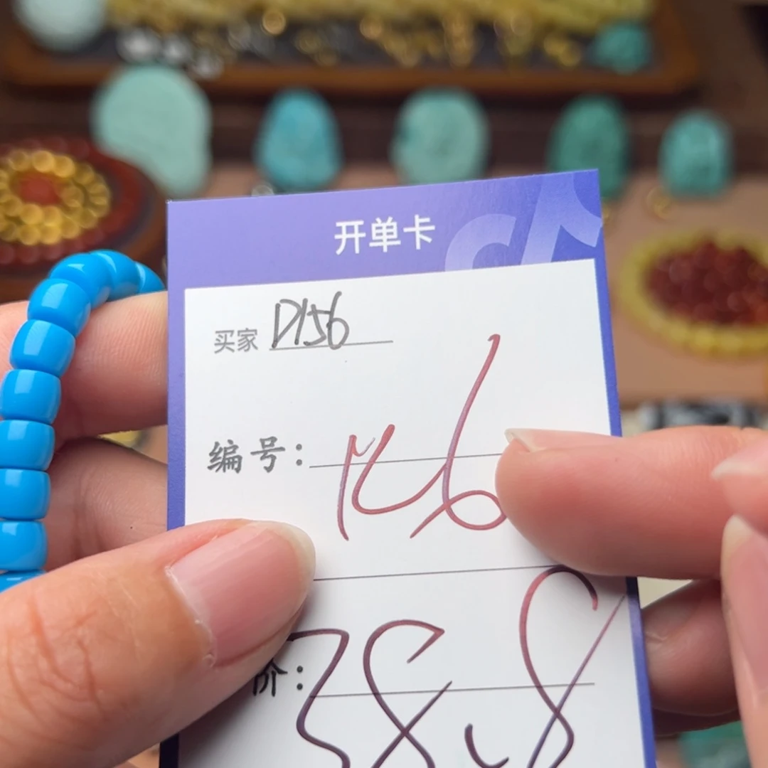 树脂制品啊啊啊啊啊啊啊啊啊啊啊啊啊啊啊