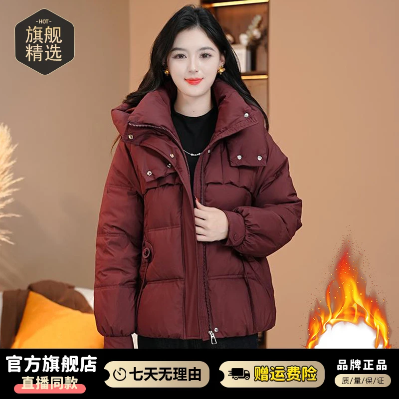 加棉加厚连帽棉服2025年冬季新款时尚宽松立领保暖面包服外套