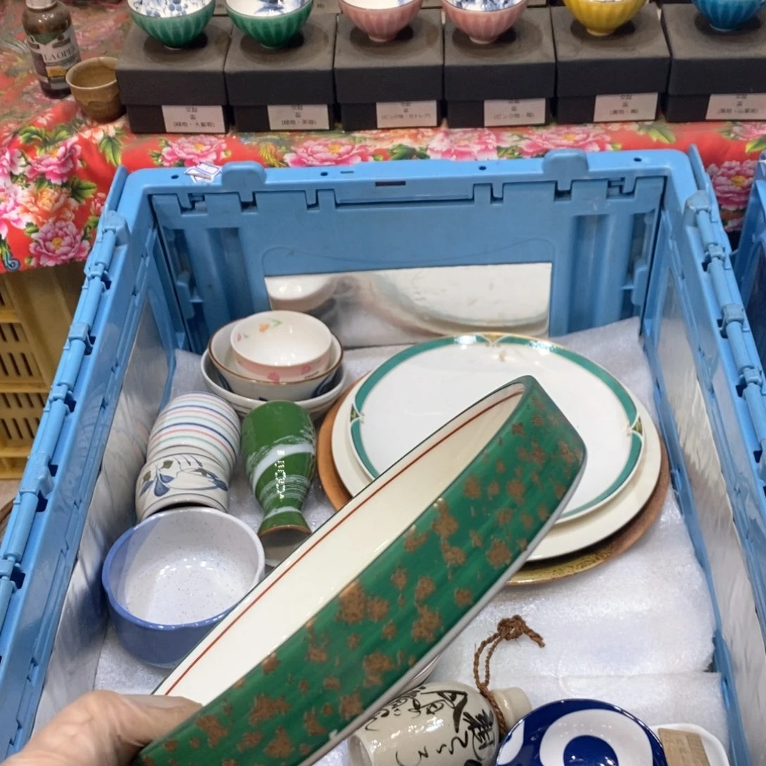 瓷片小**熊奋斗的大大方方