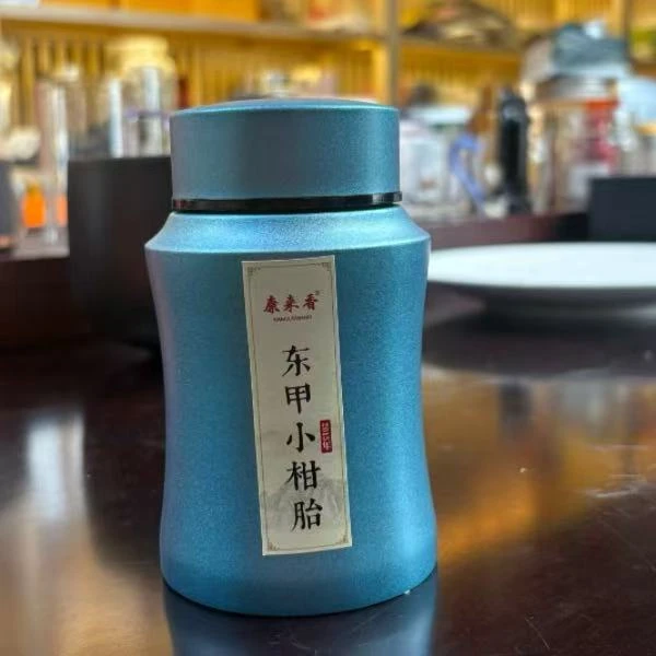 康来香2015年东甲小柑胎