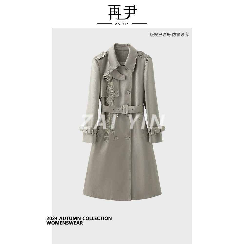 【优雅恋人】小众设计师定制轻奢风衣G24QT090802