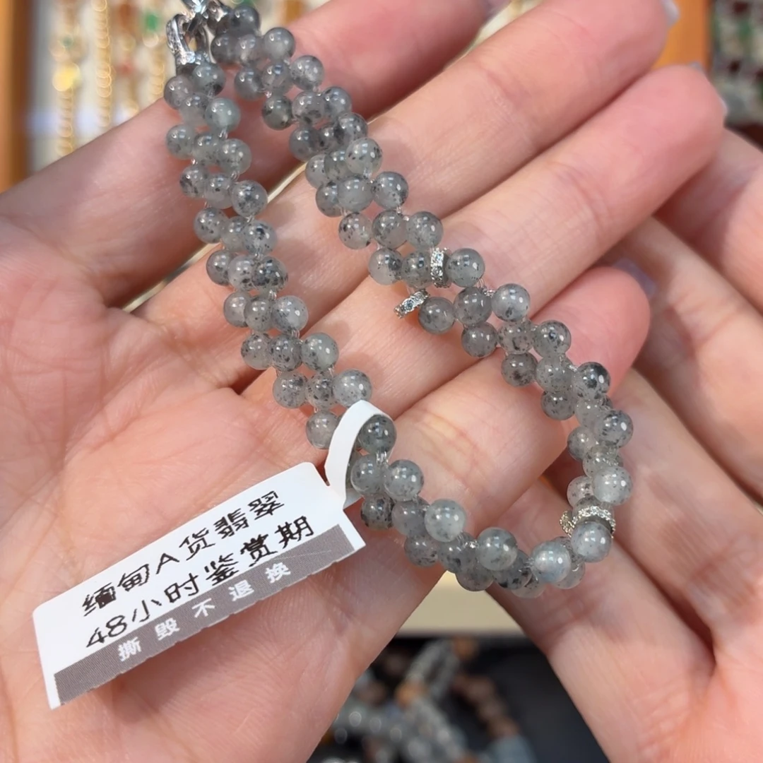 翡翠银S925镶嵌颈饰卡3.7