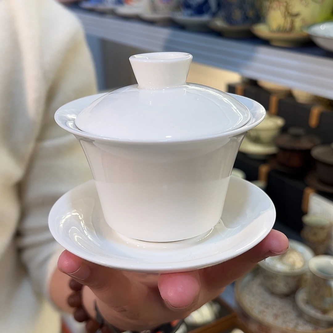 高货盖碗专场福利