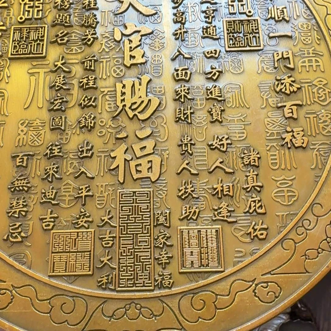 铜铜铜铜铜铜铜铜铜铜铜