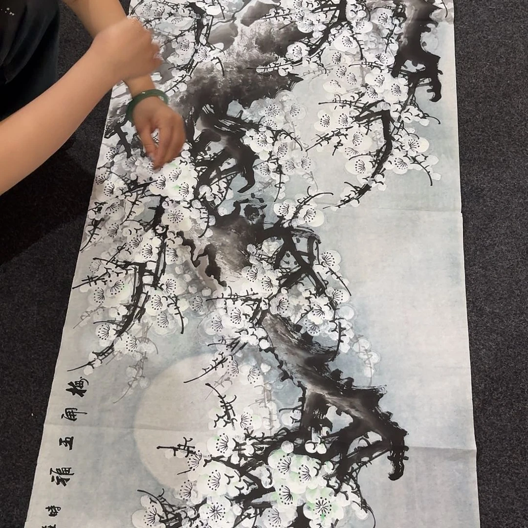 尚古里商贸 画心一张