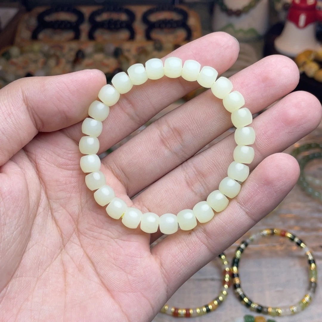 和田玉未镶嵌手链