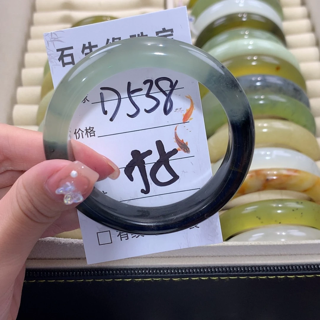 【闪购商品】未镶嵌蛇纹石玉手镯