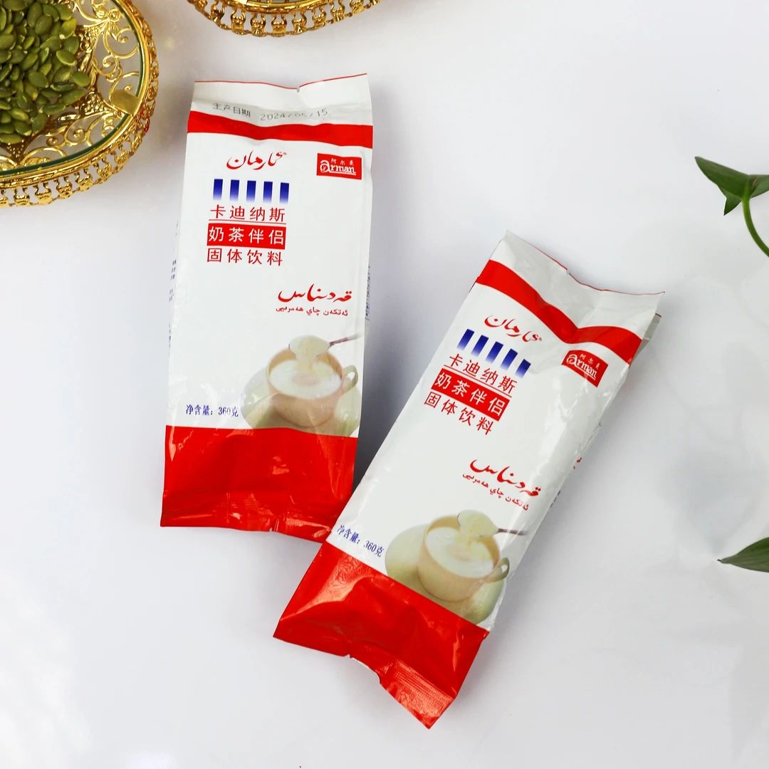 阿尔曼卡迪纳斯奶茶伴侣360g