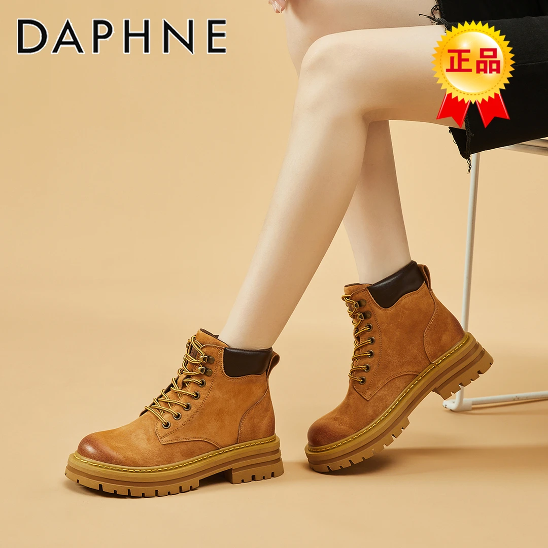 达芙妮真皮经典马丁靴女冬季单靴英伦风厚底加绒短靴复古大黄靴女