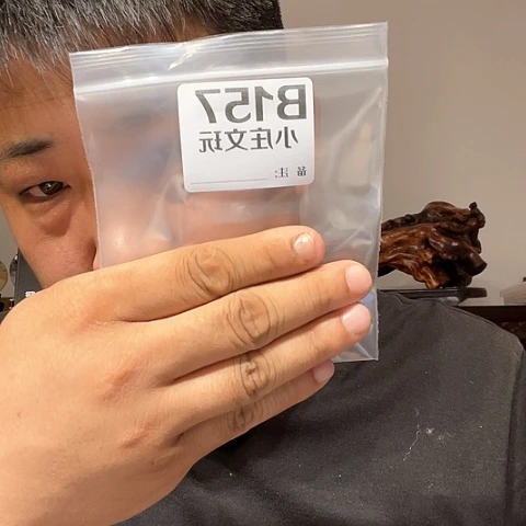 【闪购商品】石英石铁合金157