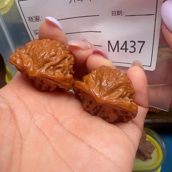 桃核吊坠蛇王123123123