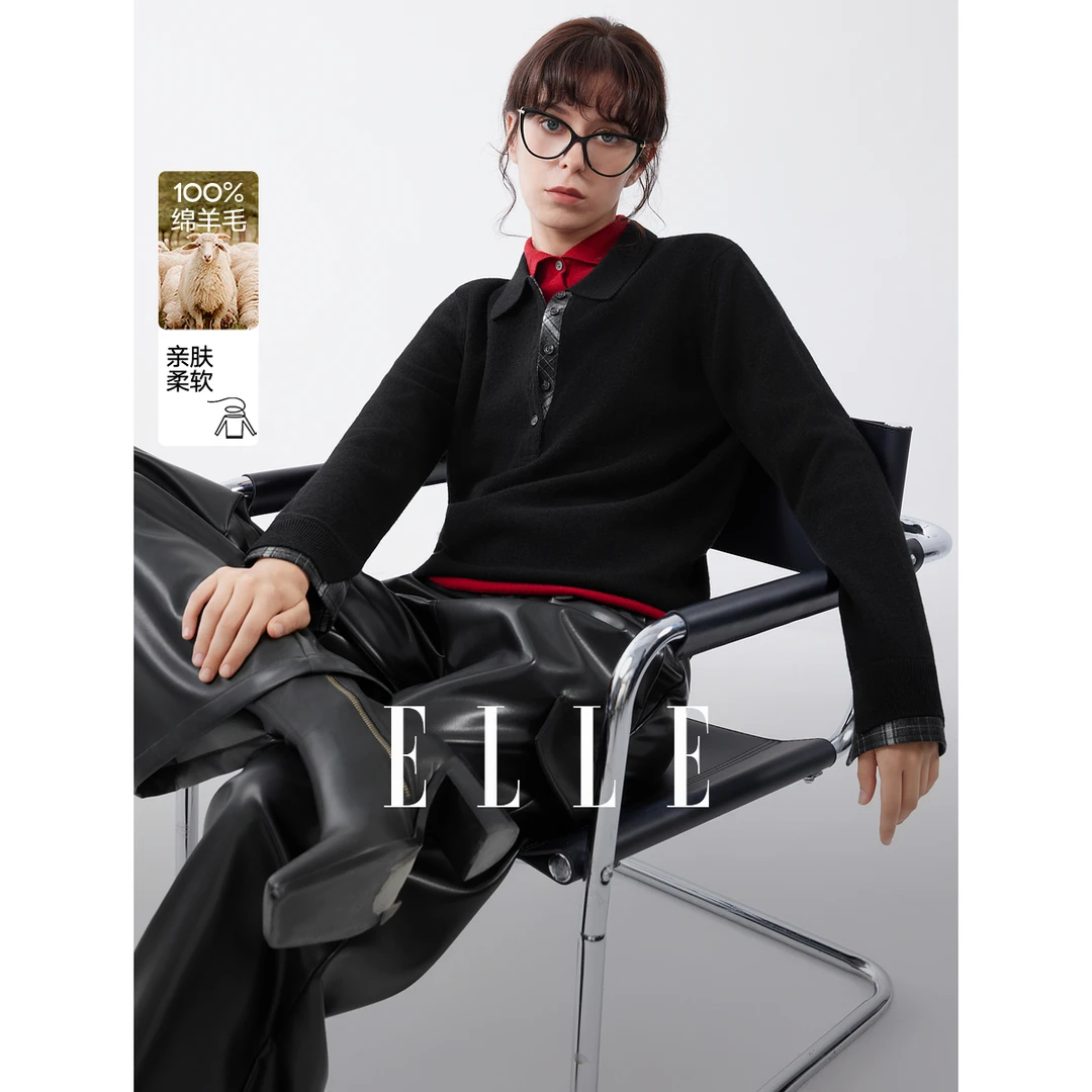 【100%绵羊毛】ELLE女装毛衣2025冬季新款慵懒针织衫EM53256