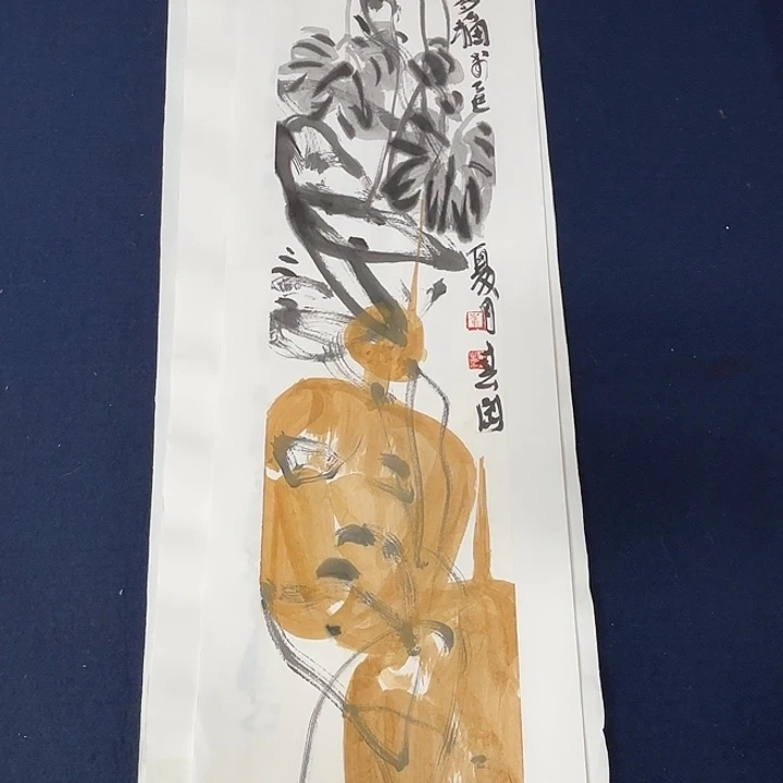 国画崔春刚国画70/17