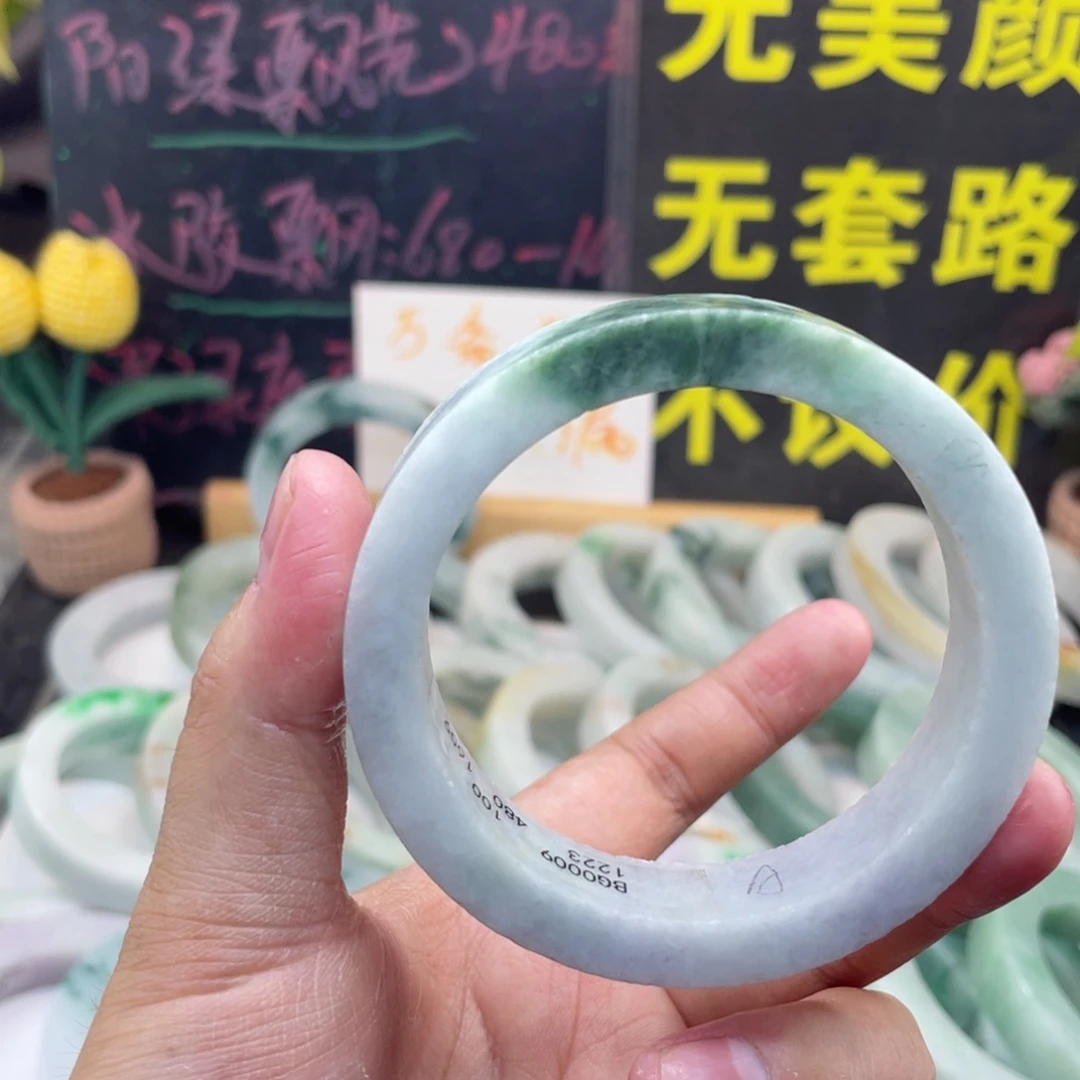 定制翡翠未镶嵌纯天然A货翡翠手镯