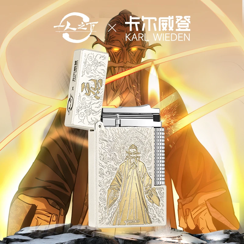 卡尔威登KW【老天师】一人之下联名朗声火机张之维煤油火机男士礼物