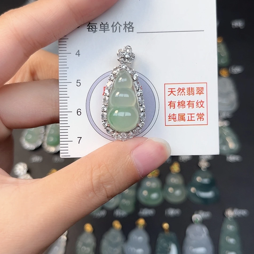 吊坠(不含链)银S925镶嵌翡翠天然缅甸A货翡翠