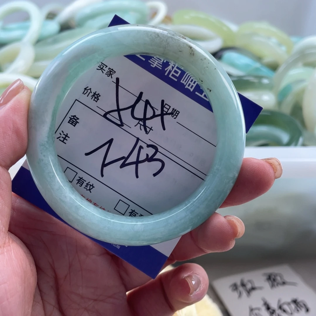 岫玉未镶嵌手镯手镯