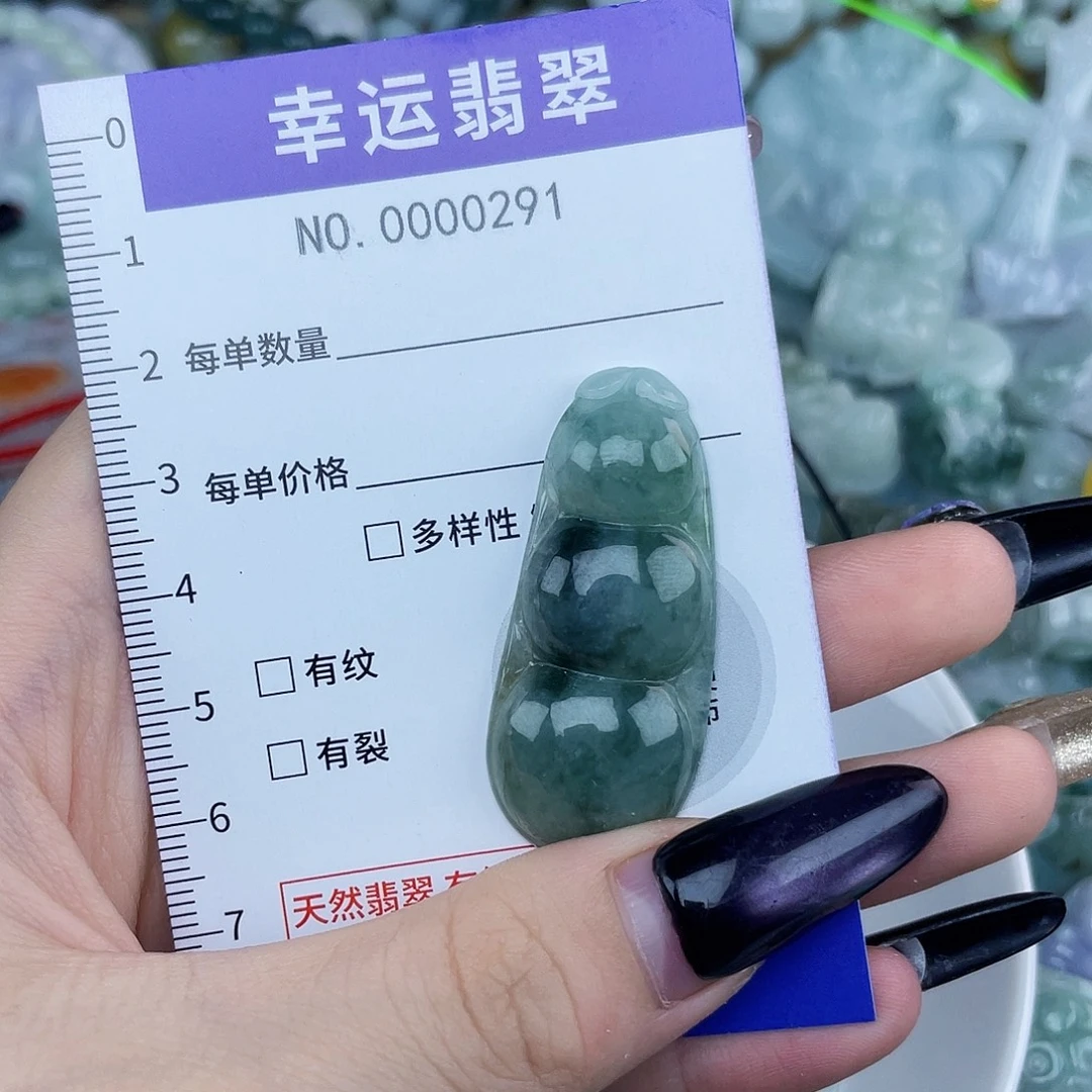 翡翠未镶嵌颈饰hhh